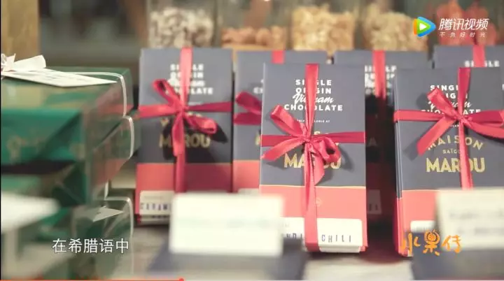 “情人节送巧克力”的原因，原来是这样