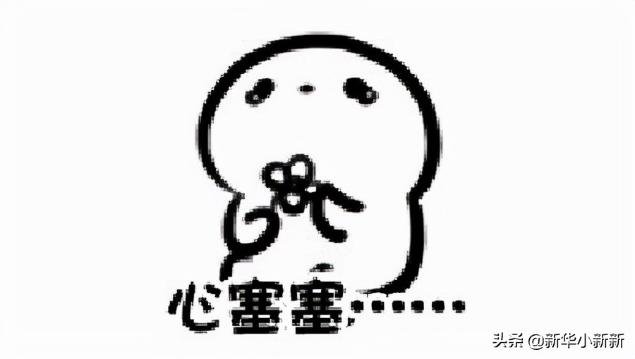 长沙新华电脑学院短视频与形象设计专业 化妆小白拿下朋友圈C位