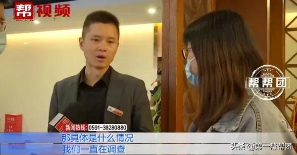 味道刺鼻！业主怀疑乳胶漆为假冒产品，公司方：将进行调查