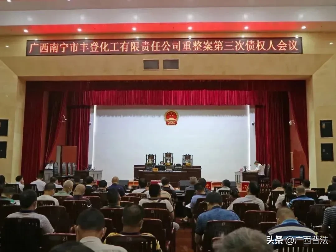 广西律师为“六稳”“六保” 筑起法律新屏障