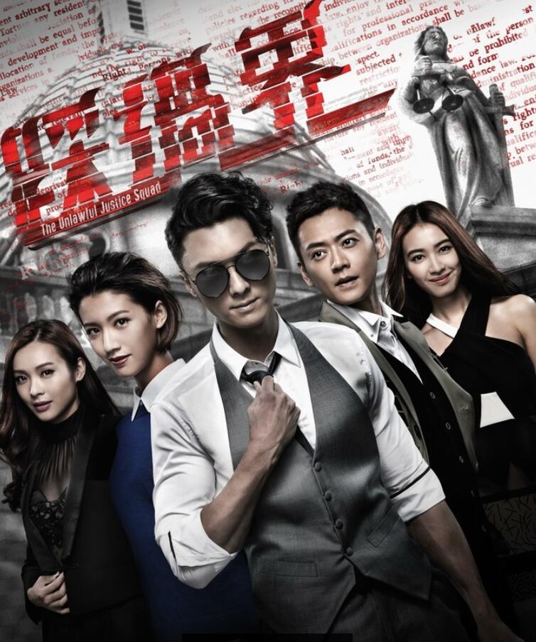 “盲侠大律师”王浩信：二获TVB视帝好风光，曾在妻子孕期出轨