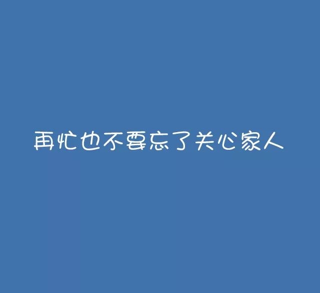 十二星座运势 12.03-12.09：水逆即将结束啦！