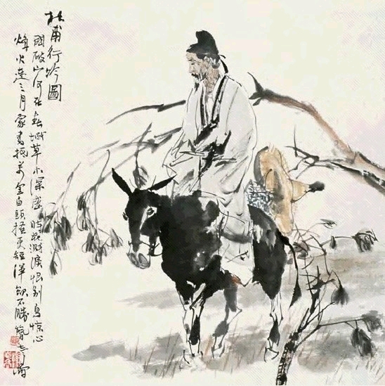 将进酒写作背景和赏析(李白将进酒的含义理解)