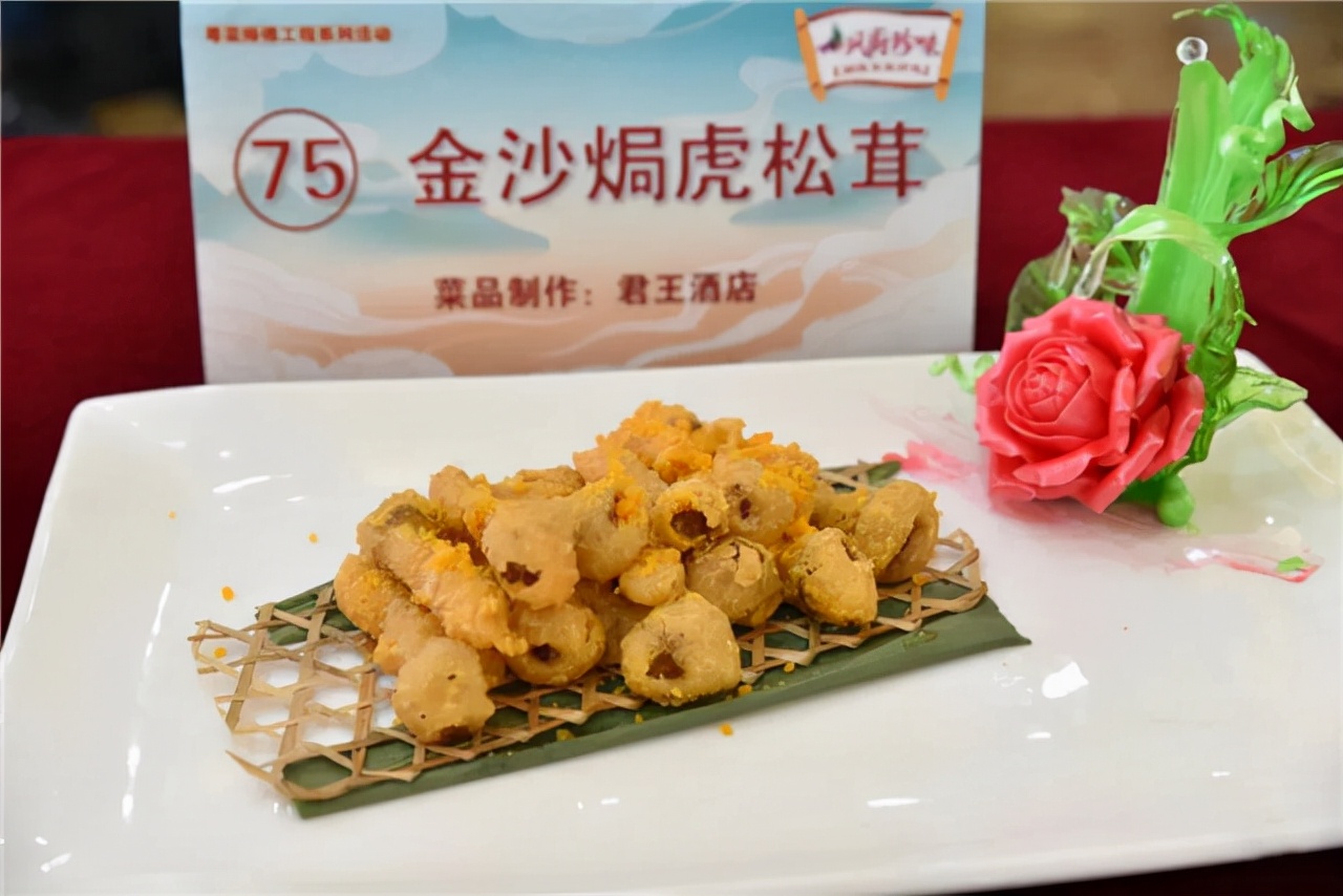 顺德名菜评选活动结果出炉，这30道入围菜品果然诱人
