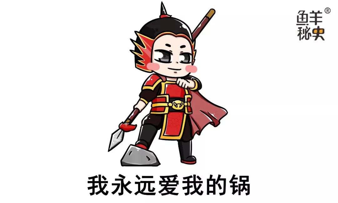 廉颇老矣尚能饭否 廉颇老矣现代意思-明智农业网