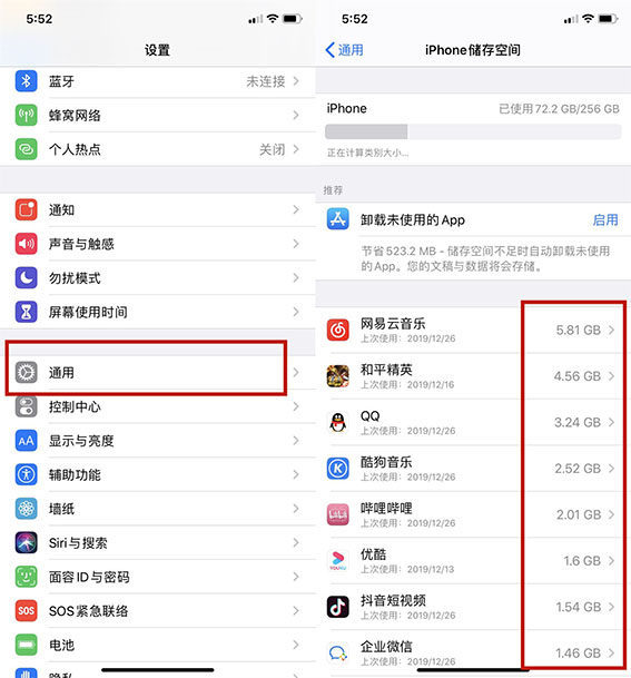 苹果手机也会变卡？这样清理一下这4个按钮，让手机流畅起来