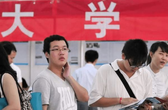 浙江省有4所坑人大学，毕业证基本没有含金量，相当于自毁前程