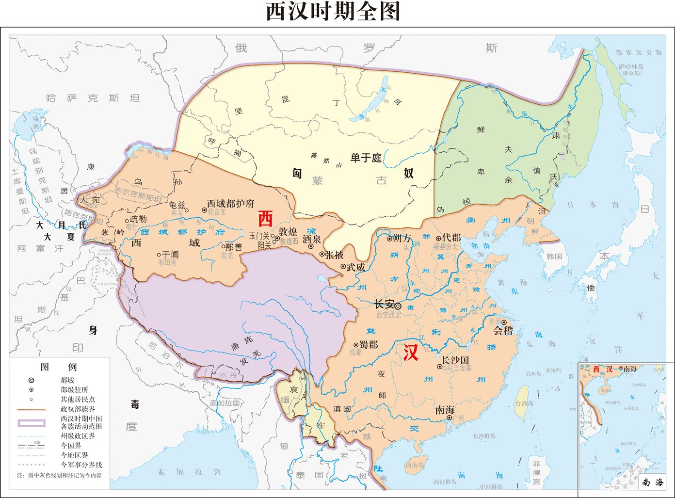 公元前221年,秦朝建立,实现了中国的统一.