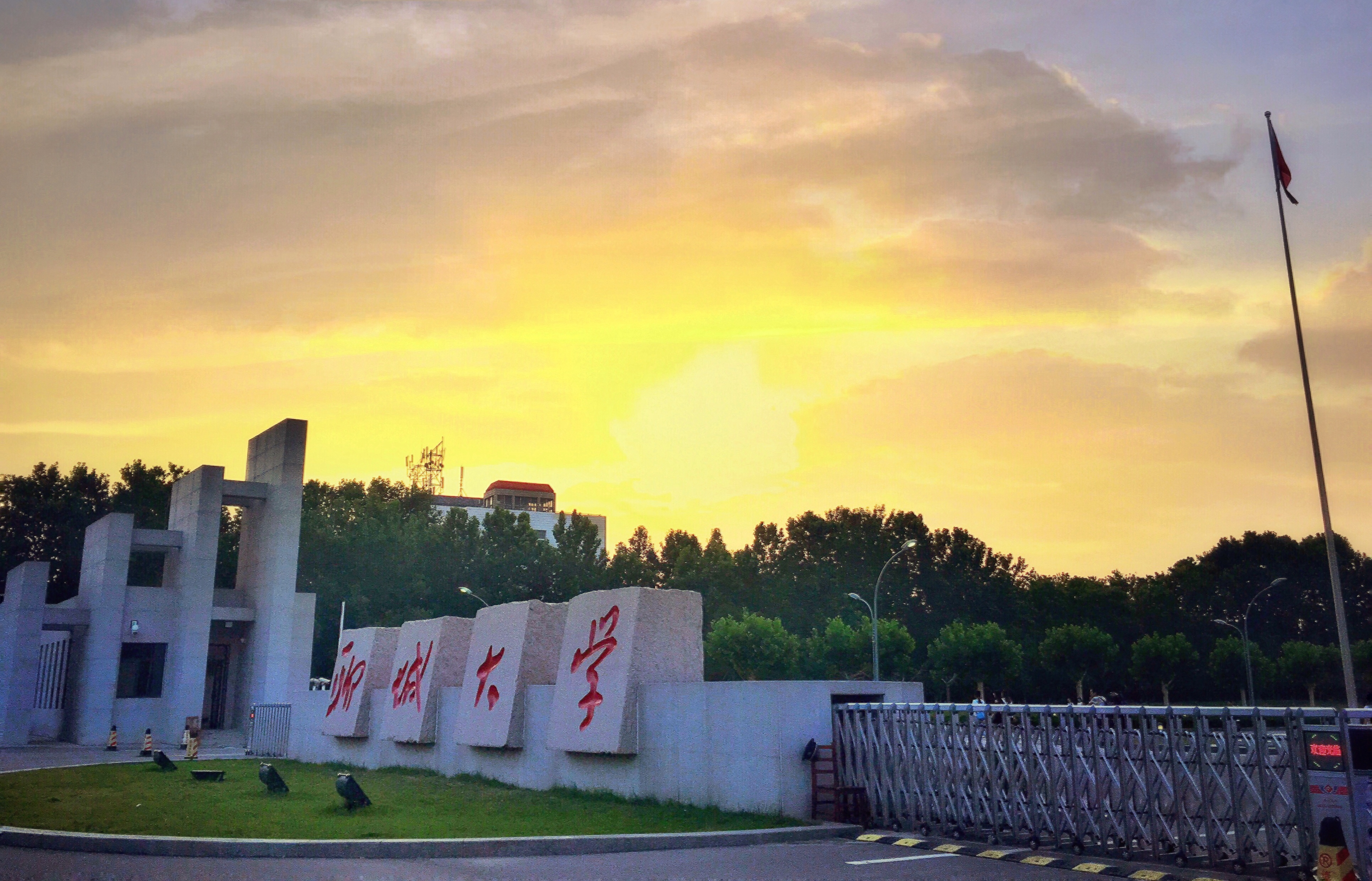 山东本科高校地理分布：共70所院校，济南、青岛双城就超过一半