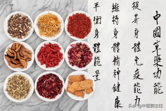 男性补气血食疗指南：针对气虚、血虚、阴虚、阳虚的十大天然食物推荐