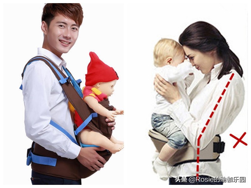 腰凳带娃腰很痛，姿势不对？3步练习正姿势缓腰痛