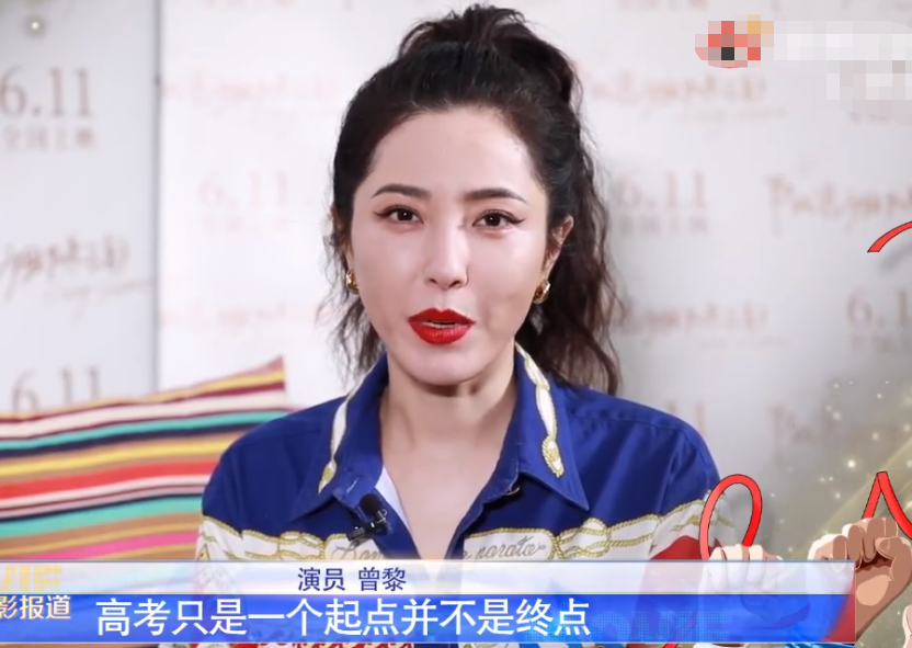 明星为考生送祝福，夏梦周奇态度相同，却被鹿晗热巴杨紫圈粉