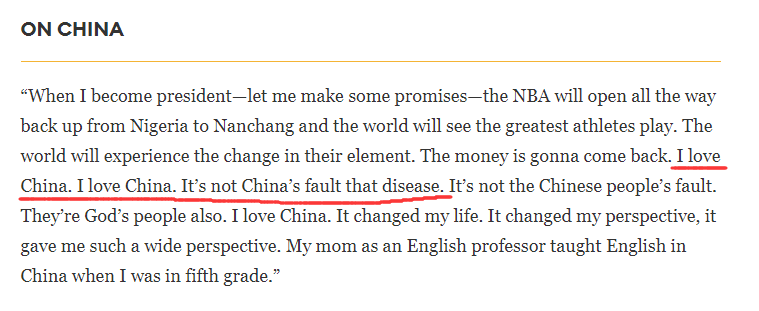 南昌有哪些nba(我要把NBA从尼日利亚办到南昌，全世界都能看到他们打比赛)