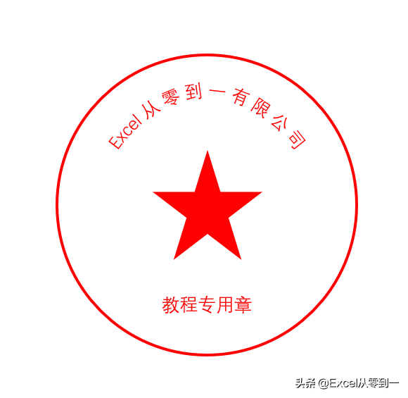 同事说使用ppt三步搞定(同事问我要ppt)
