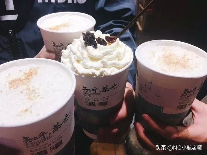 假期第一考：请问，“奶茶”用英语该怎么说？