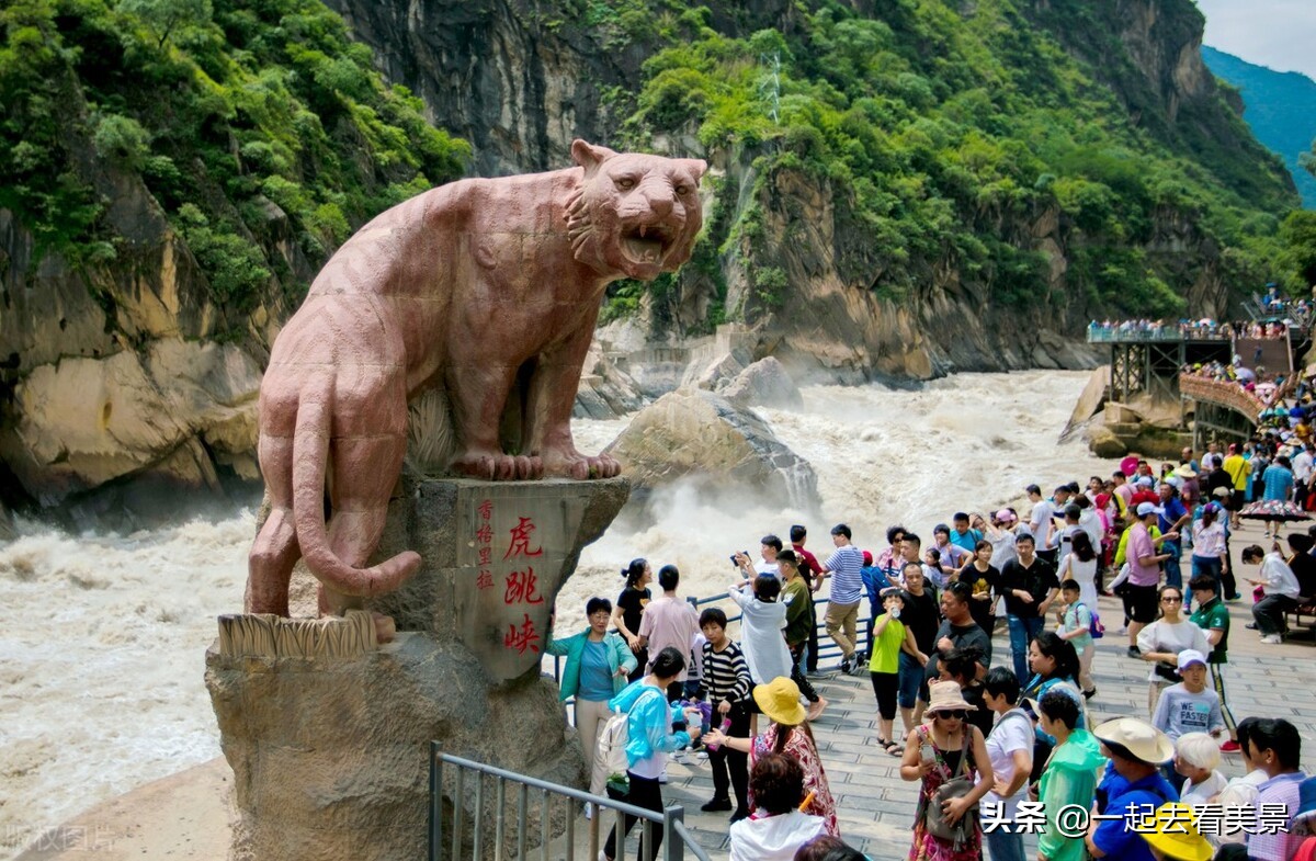 香格里拉的几个旅行景区推荐