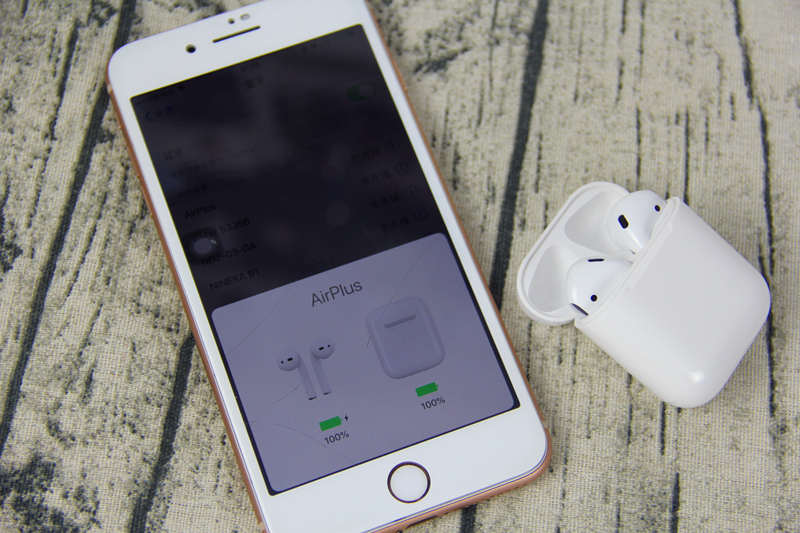 airplus是什么牌子耳机昂达airplus蓝牙耳机体验