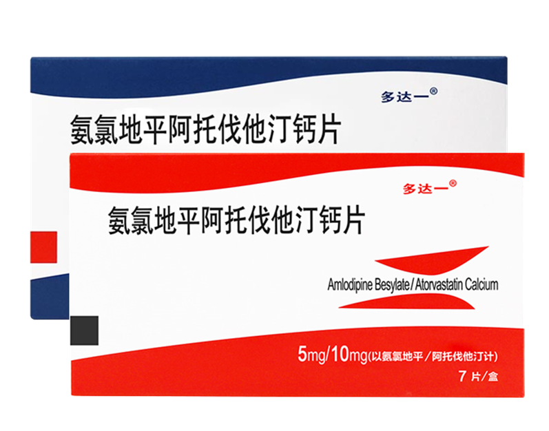 注意了，这个年龄段是高血压合并高血脂的高发期？预防只要2点