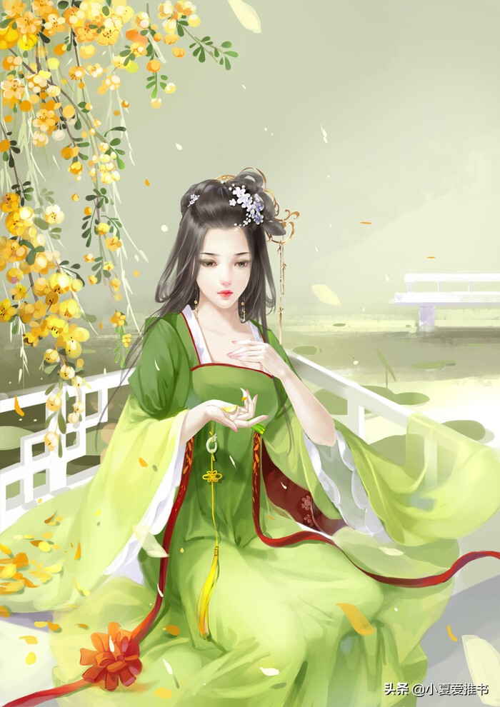 推荐十本玄幻小说，女主文，有魔法，有灵异，高甜无虐（下）