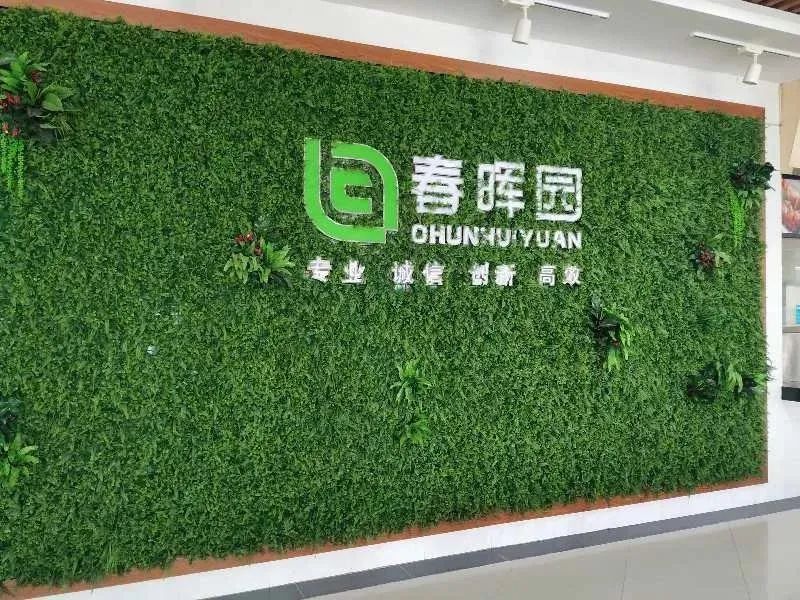 高职高考必看｜全面了解广东环境保护工程职业学院