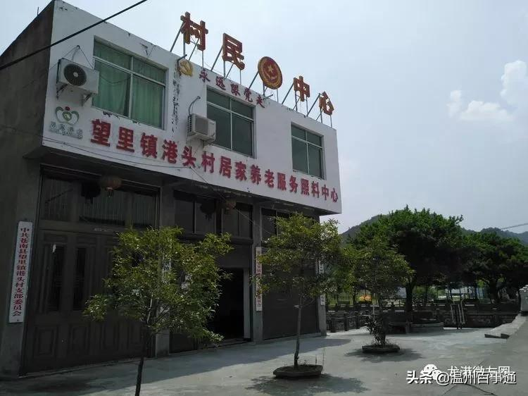 全面解读“望里”