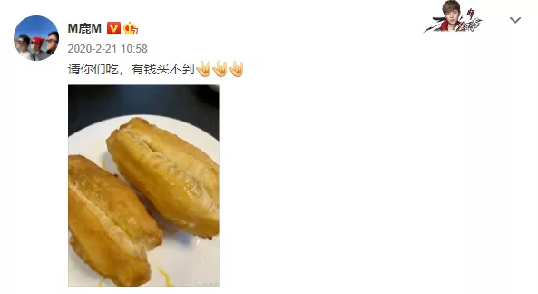 不怕被骂不怕资源差，选定鹿晗不放手的关晓彤，比你想象的更痴情