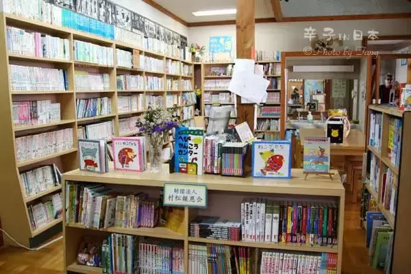 日本孤岛上的公立学校，仅11名学生，却告诉我们什么是真正的教育