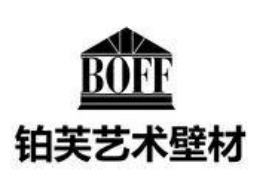 墻面漆十大品牌，家庭裝修的首選