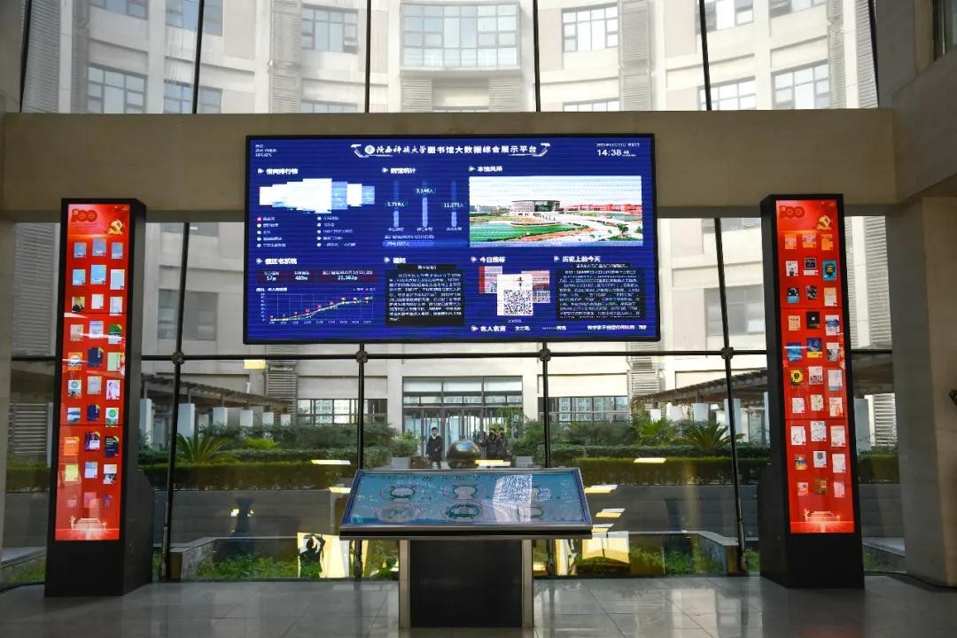 近200万册藏书，200台高配电脑随时用！陕西超壕图书馆“上新”了