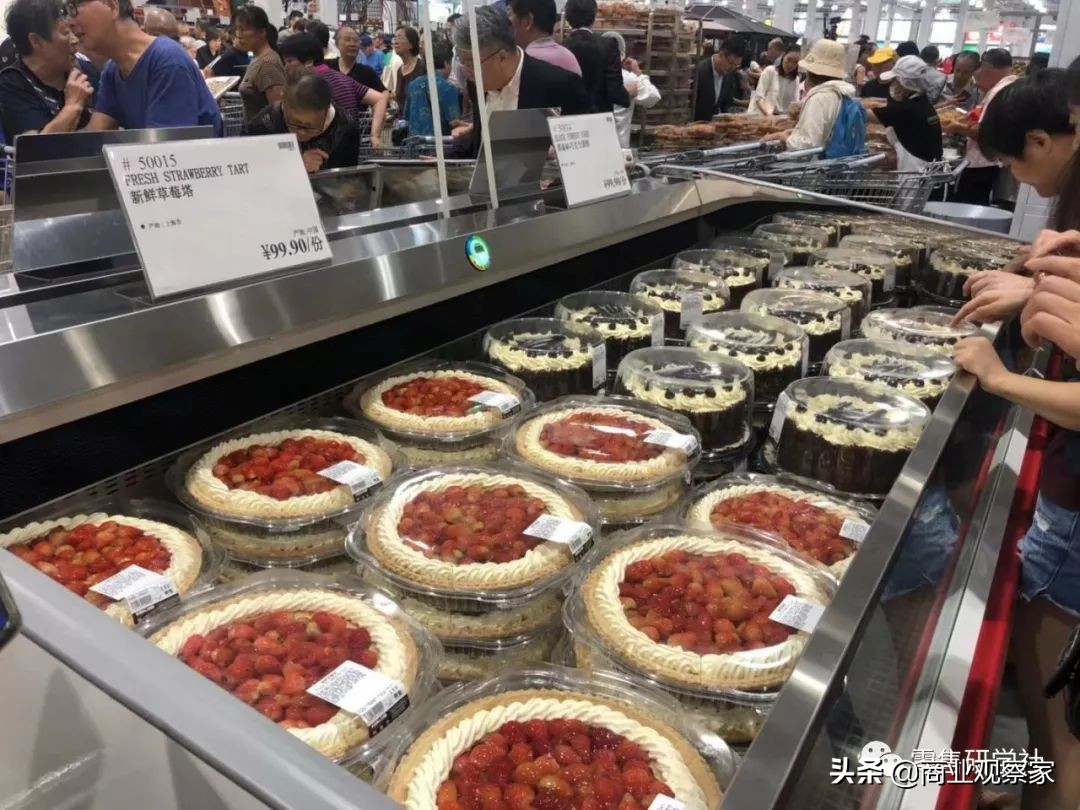 与山姆会员商店有何不同？Costco中国首店售卖活鲜