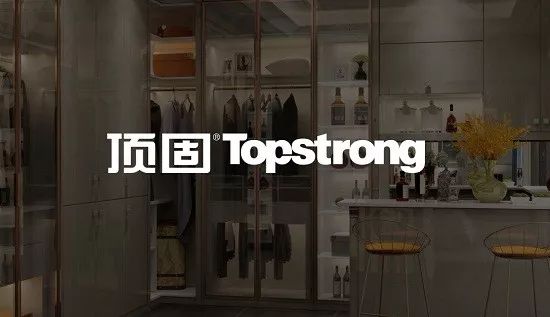 泛家居圈•2019全屋定制家居十大品牌评选