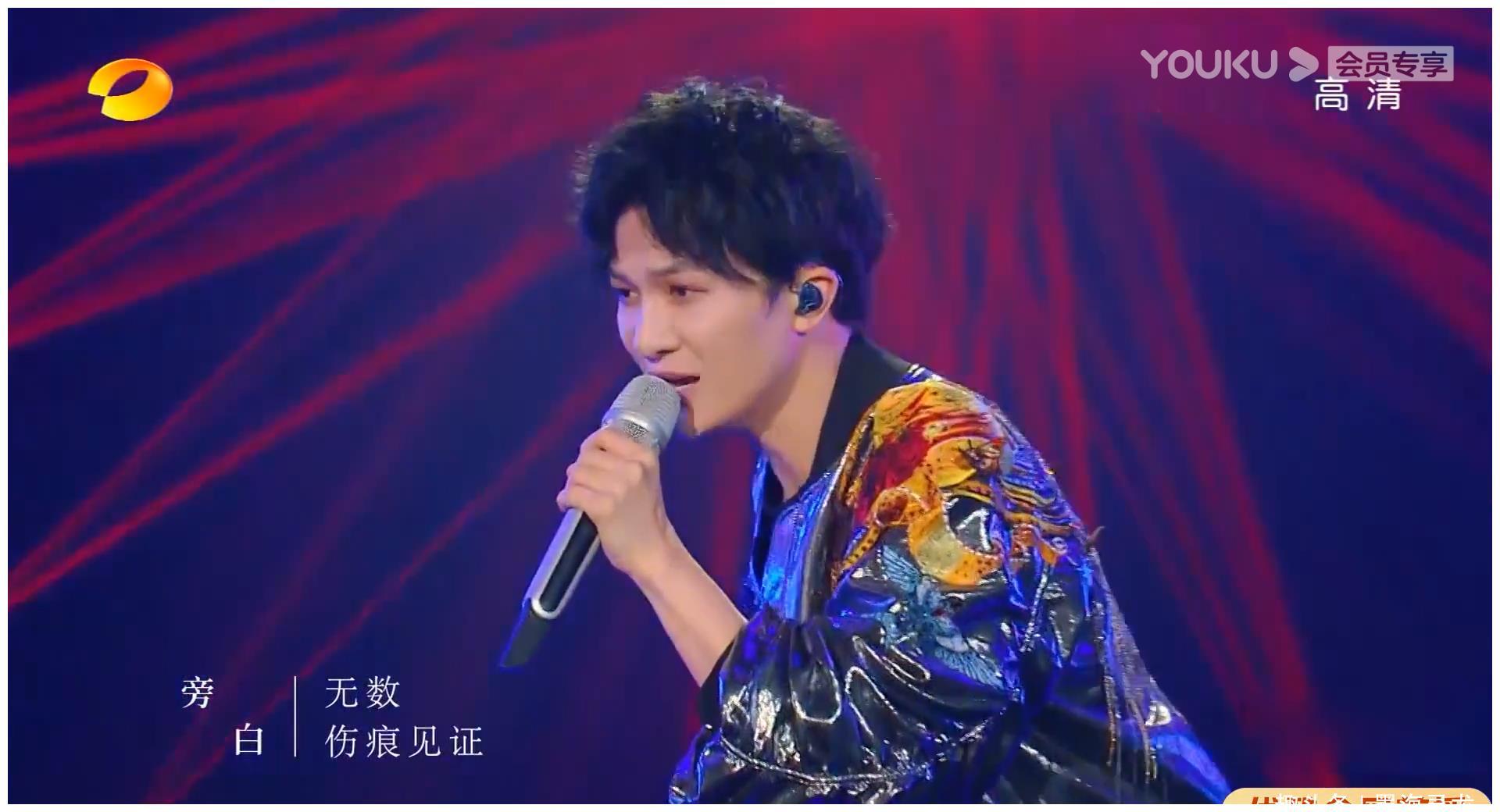 从那英“弃徒”到晚会“担当”，周深用7年时间完成了逆天改命