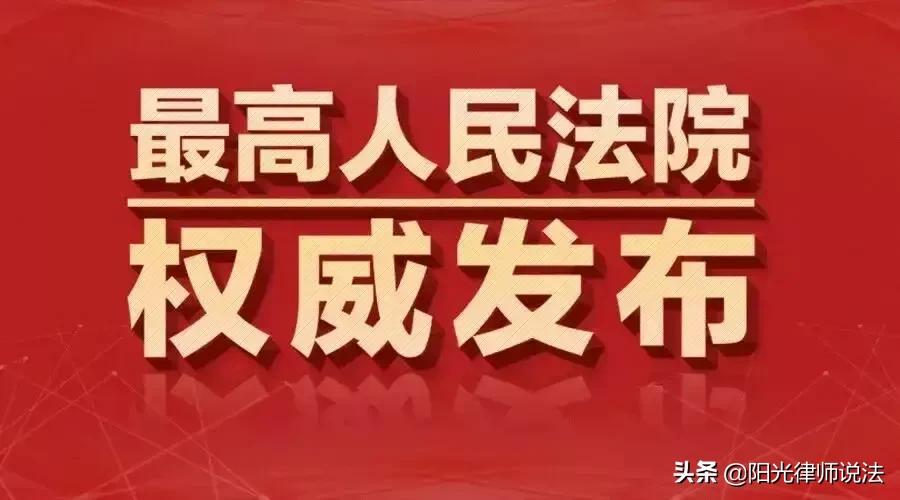 透支信用卡五万元以上，五种情况，三个判例构成信用卡诈骗罪