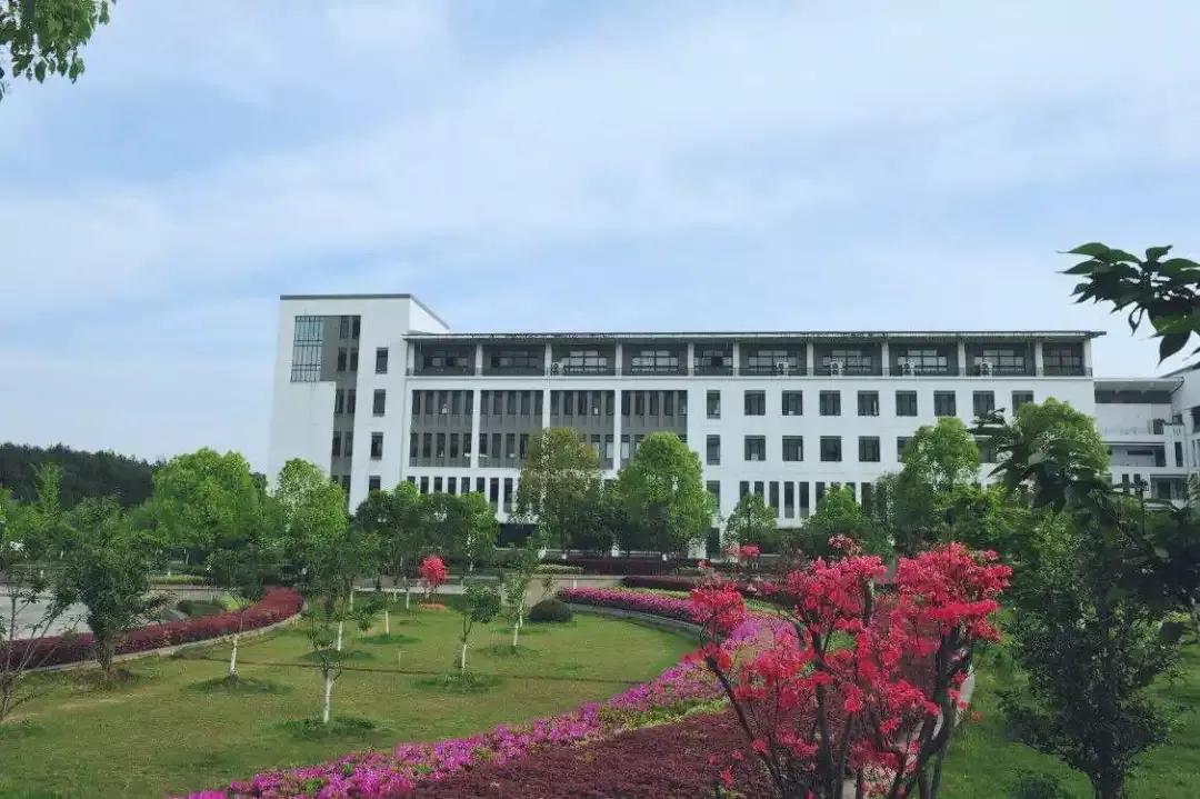 黄山学院风景图片