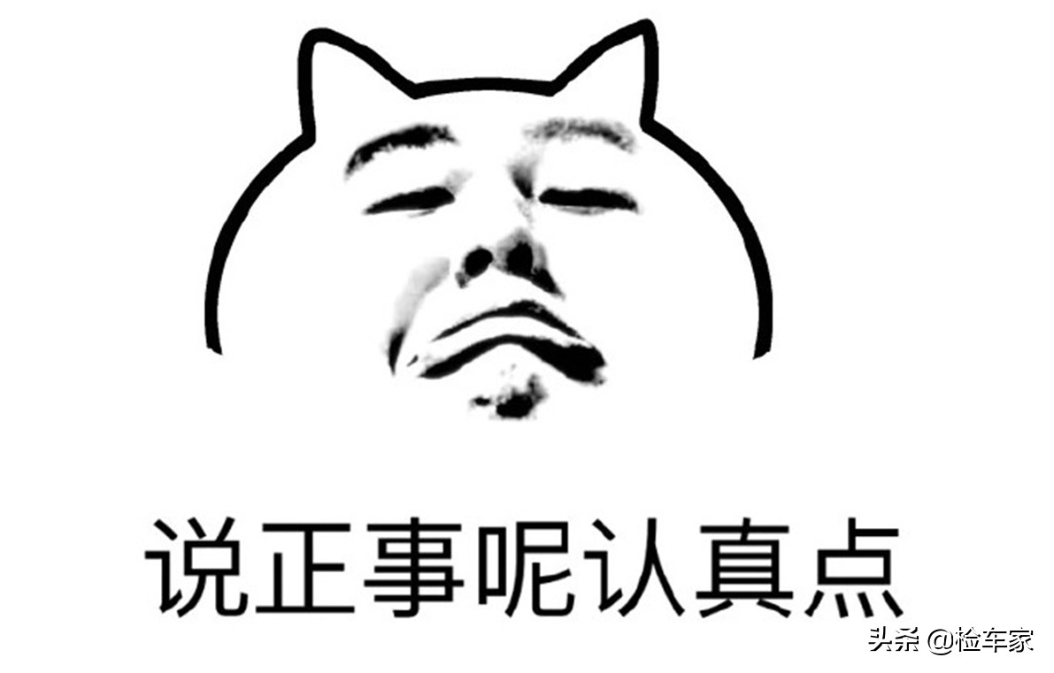 22万买辆才开3万公里的奔驰E级值吗？网友：这下开大奔不是梦了