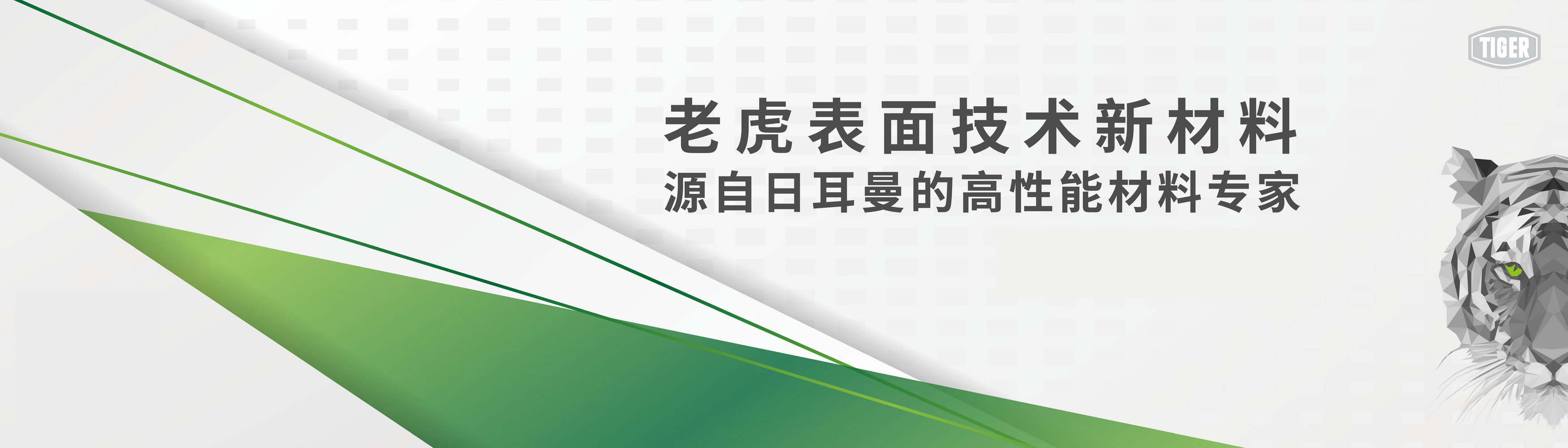全国8月份铝型材新建项目汇总：新增多条喷粉线