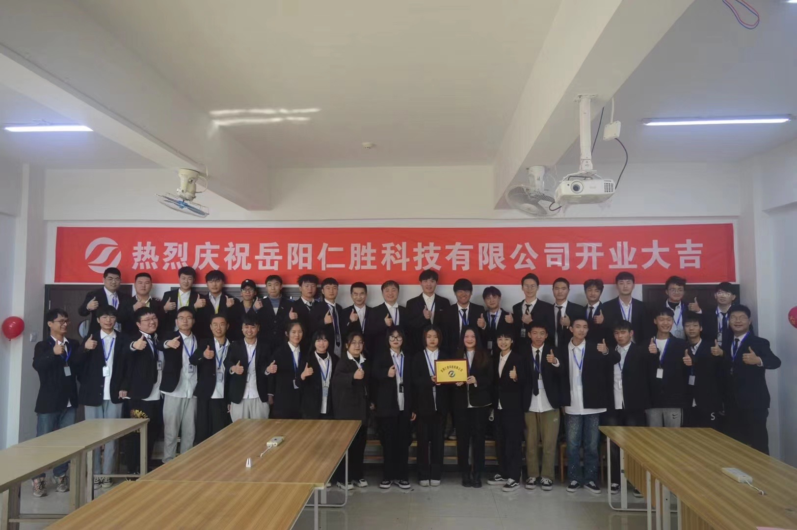 毕业即能高薪就业，岳阳北大青鸟是怎么做到的？