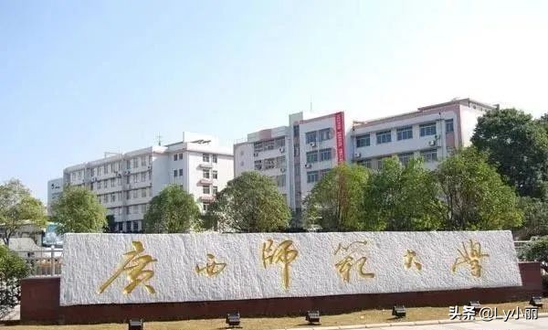 MBA | 工商管理硕士招生院校推荐