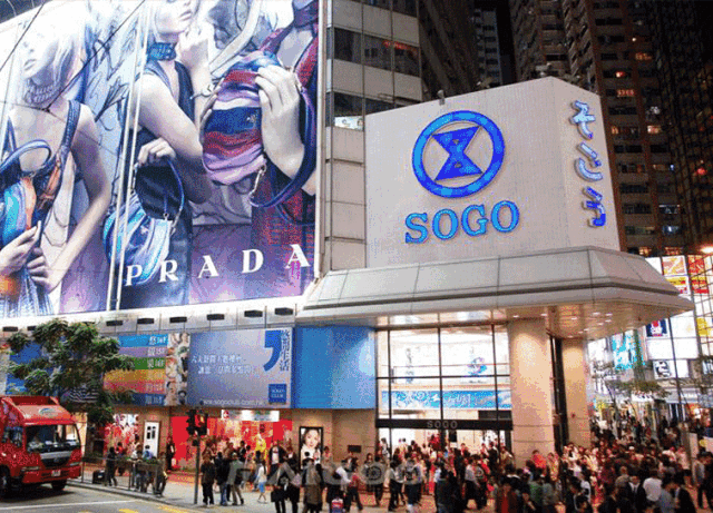 暴走香港去shopping，十大购物胜地指南，不容错过！
