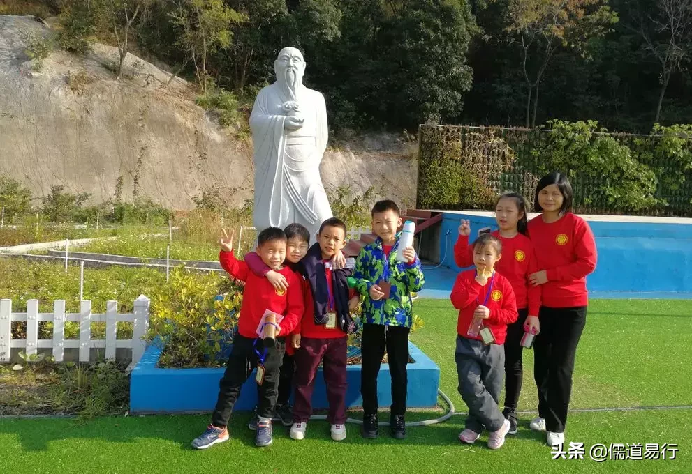 罗浮山国附：冬令营第一天：求同存异！