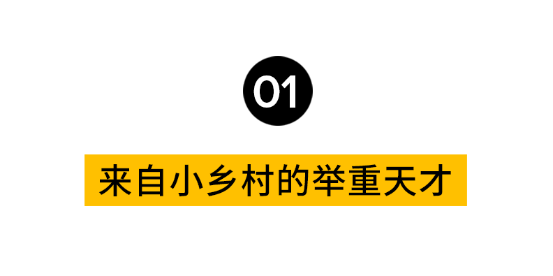 奥运会举重运动员能服役多久(这个在北京奥运会上痛哭的男人，12年后竟然刷爆了朋友圈)