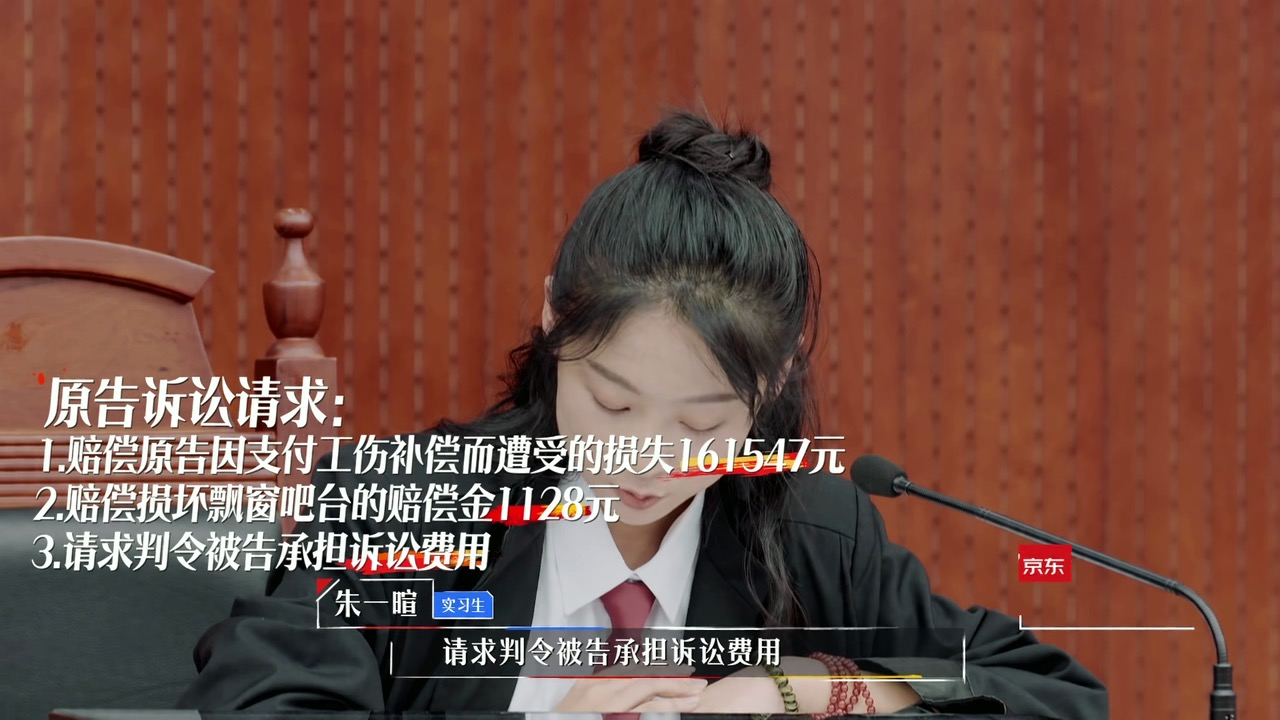 offer2模拟法庭，全场最佳的王骁刘煜成，是君合的选择么？