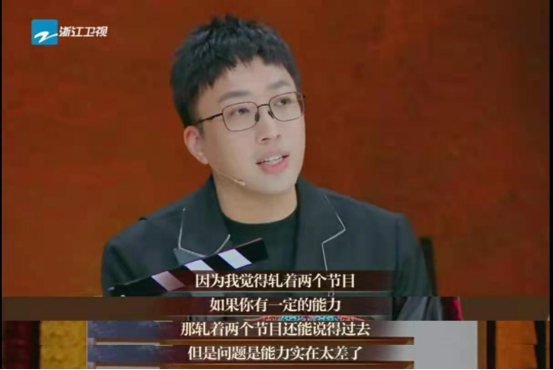 隐婚、出柜、性骚扰？塌房算什么，这个初代男团才是真的有故事