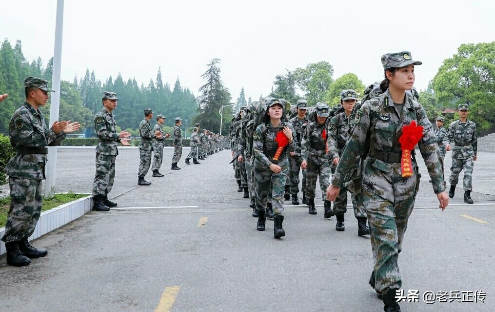 当兵要求,当兵要求的身高和体重