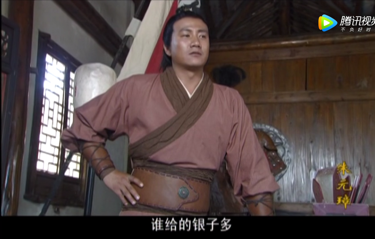 血色元末：朱元璋诱杀郭子兴长子郭天叙一事的旧案重审