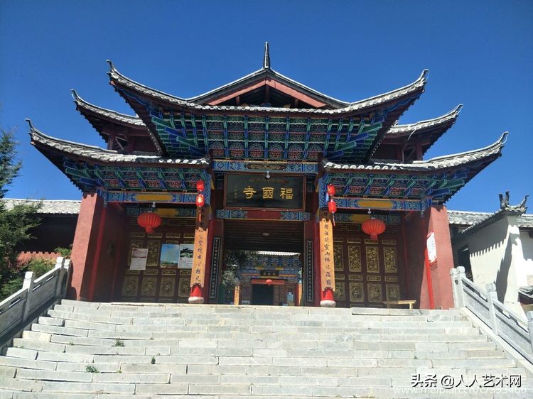 丽江白沙古镇福国寺