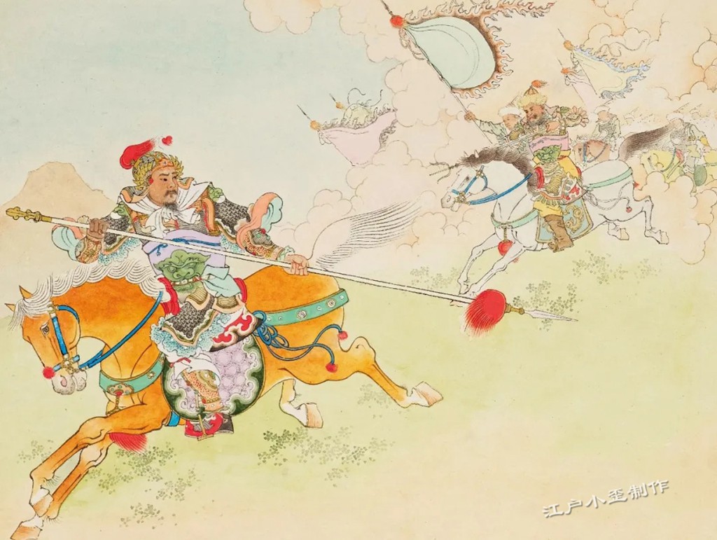 任率英原稿年画，三本西游记老连环画首次再版大精，价格不美丽