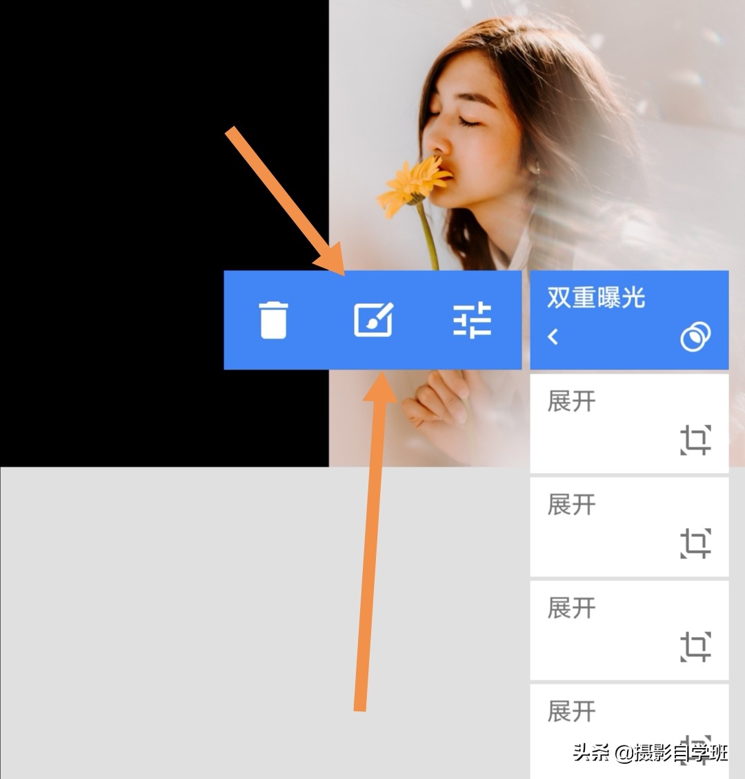 这种镜像照片咋修？人像摄影咋留白？4个拍照和修图技巧详解