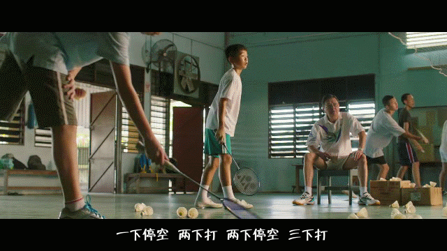 羽毛球能打兩下嗎（不要誤信流言，羽毛球揮拍分解動(dòng)作存在即合理！）