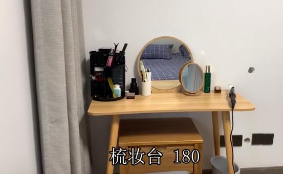 这个打工妹只花了10万装修了三室两厅！计算了一下，还真能做到
